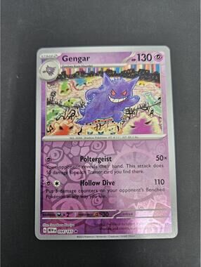 Gengar Rare SV: Reverse Holo Scarlet & Violet 151 094/165